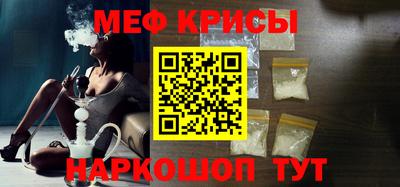 гашиш Гусиноозёрск