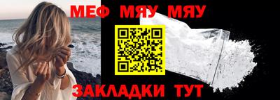 ешки Гусев