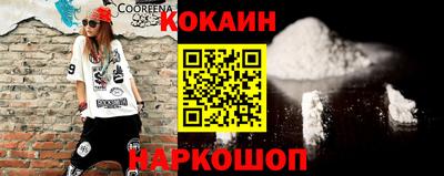 ешки Гусев