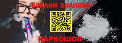 прущая мука Гусь-Хрустальный