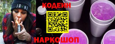гашиш Гусиноозёрск