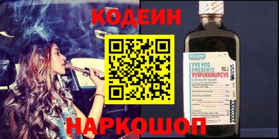гашиш Гусиноозёрск