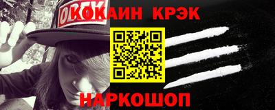 ешки Гусев