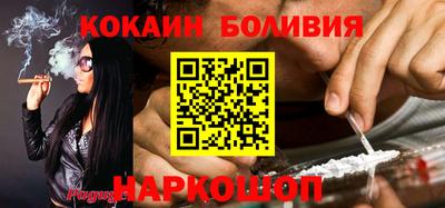 прущая мука Гусь-Хрустальный