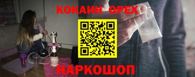 ешки Гусев