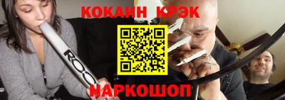 ешки Гусев