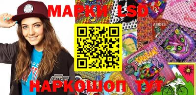 гашиш Гусиноозёрск