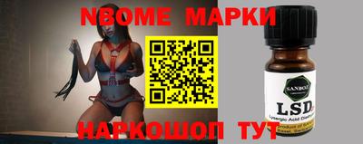 гашиш Гусиноозёрск