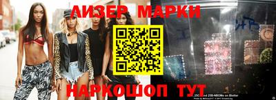 ешки Гусев