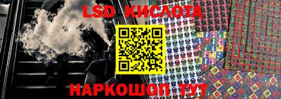 прущая мука Гусь-Хрустальный
