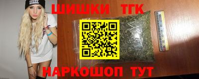 ешки Гусев