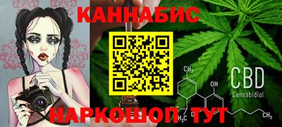 прущая мука Гусь-Хрустальный