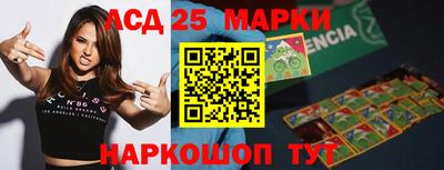 ешки Гусев