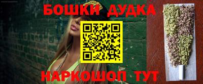 ешки Гусев