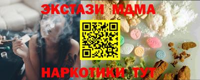 гашиш Гусиноозёрск