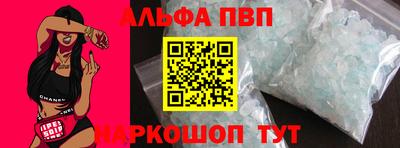 прущая мука Гусь-Хрустальный
