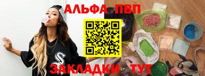 гашиш Гусиноозёрск