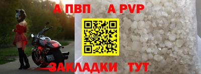 гашиш Гусиноозёрск