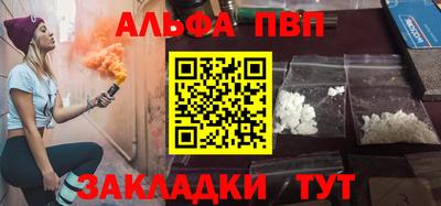 ешки Гусев