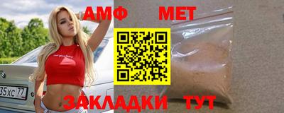 гашиш Гусиноозёрск