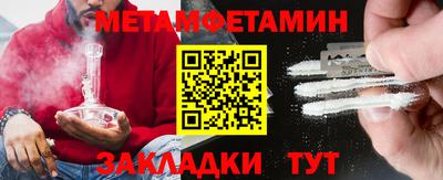гашиш Гусиноозёрск