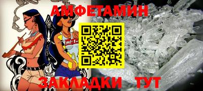 ешки Гусев