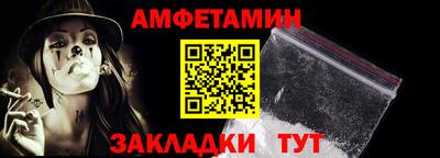 гашиш Гусиноозёрск