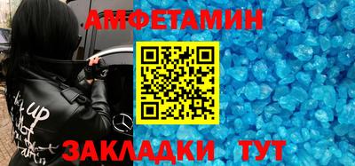 гашиш Гусиноозёрск
