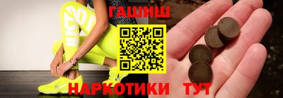 ешки Гусев