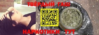 ешки Гусев