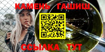 прущая мука Гусь-Хрустальный
