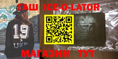 ешки Гусев
