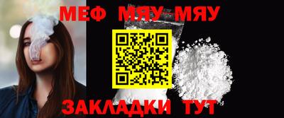 ешки Гусев