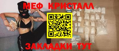 ешки Гусев